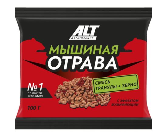 Мышиная отрава от мышей всех видов №1 ALT, 100 г 4607112040960 