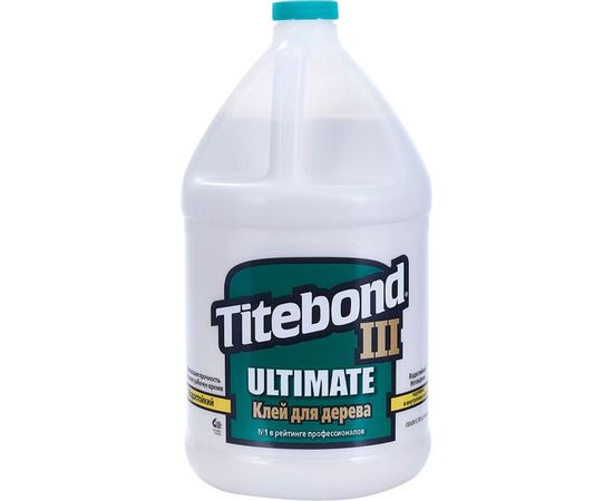 Клей повышенной влагостойкости Titebond III Ulimate 1416 
