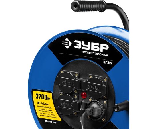 Удлинитель на катушке ЗУБР "КГ 315", 50 м, 3700 Вт, 4 гнезда, IP44, КГ 3х1,5 кв мм, 55080-50 