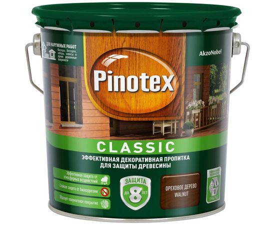 Антисептик PINOTEX CLASSIC NW орех 2,7л 5195572 