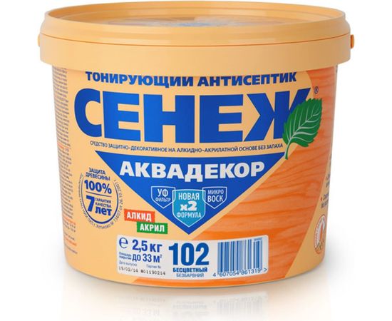 Антисептик для дерева СЕНЕЖ АКВАДЕКОР Х2-102 бесцветный, 2.5 кг 11038 