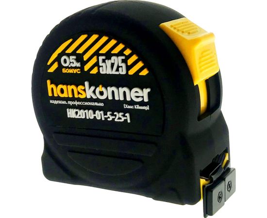 Рулетка Hanskonner 5x25+0,5м HK2010-01-5-25-1 