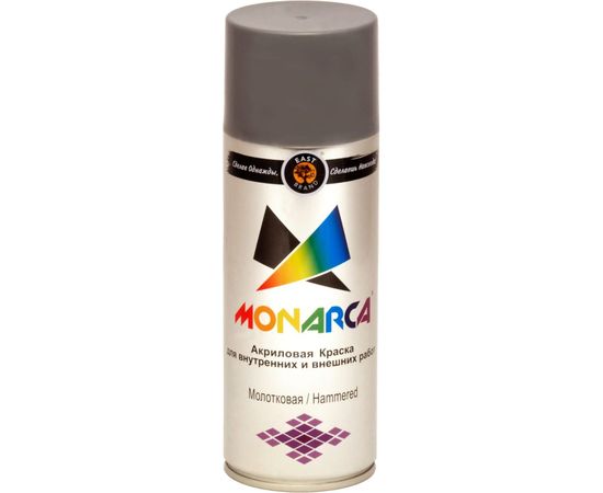 Аэрозольная краска MONARCA молотковая Серебряный 60000 