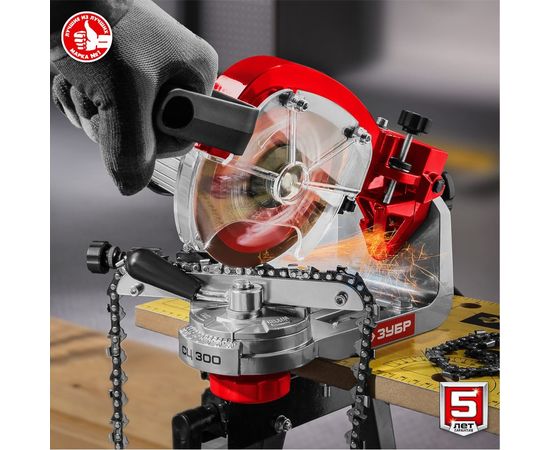Заточной станок ЗУБР для пильных цепей, 2 диска, 230 Вт, 3000 об/мин, подсветка СЦ-300 – изображение 13