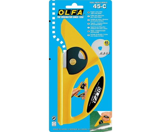 Нож OLFA с круговым лезвием 45 мм OL-45-C – изображение 2