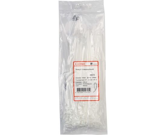 Нейлоновый хомут DKC 4.8х200 белый 100шт 25215 – изображение 2