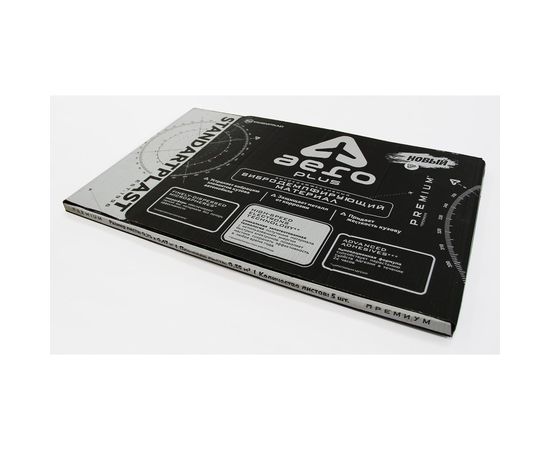 Материал вибродемпфирующий Aero Plus 5 листов STP 45949 – изображение 2