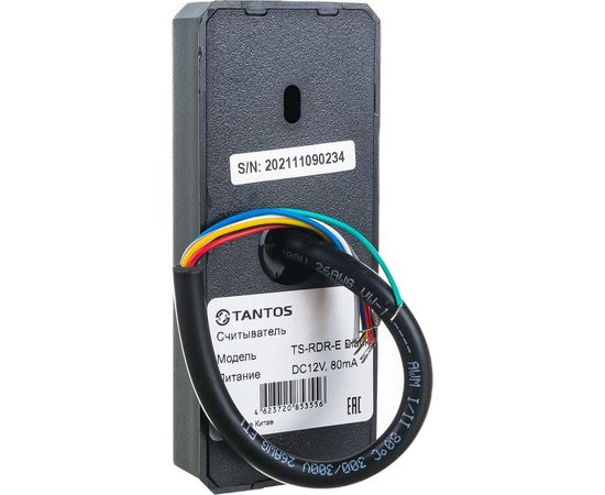 Считыватель карт Em-marine Tantos TS-RDR-E – изображение 2
