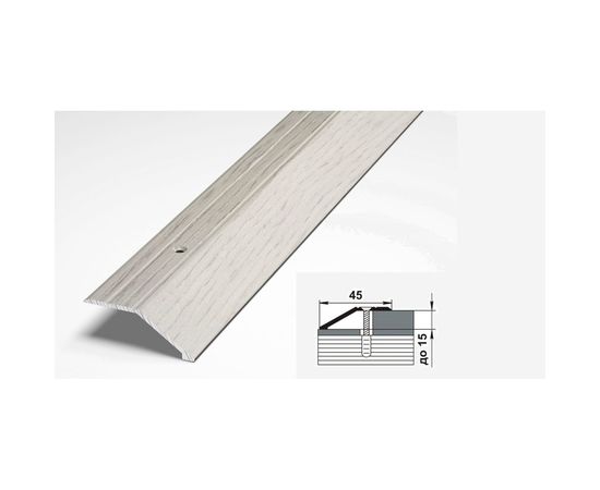 Порог разноуровневый алюминиевый декоративный ЛУКА (45 мм, 1,35 м, дуб арктик) УТ000002724 – изображение 2