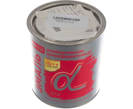 Универсальная эмаль Krafor Альфа ПФ-115 красная 2.7 кг 6 30757 – изображение 2