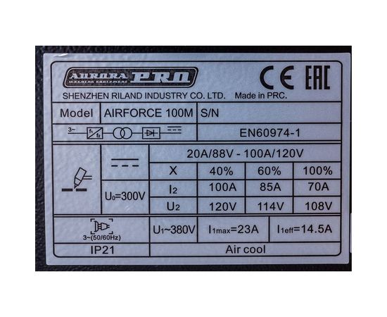 Аппарат плазменной резки Aurora AIRFORCE 100M EURO CONNECTOR 26931 – изображение 2