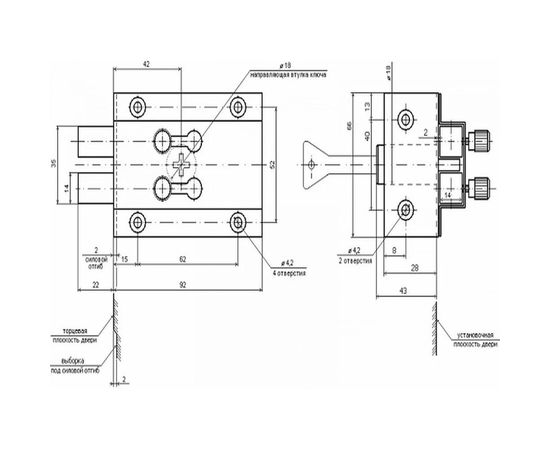 Накладной замок Делга Комаз ПХК прямоугольный ригель 4005 – изображение 2