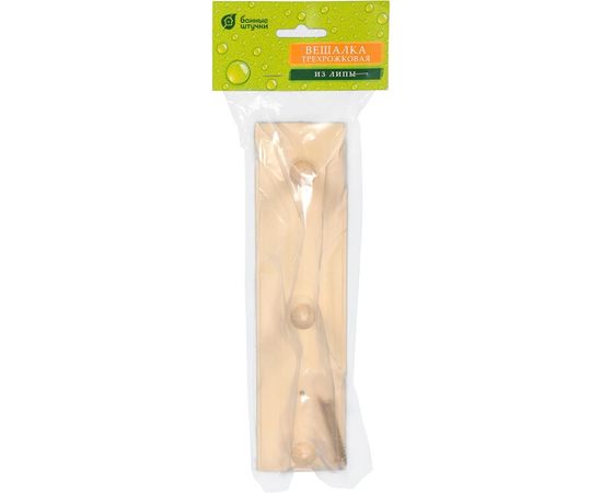 Вешалка 3-х рожковая Банные штучки, липа, 30х7 см 32135 – изображение 3