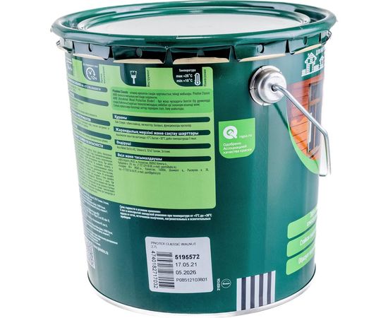 Антисептик PINOTEX CLASSIC NW орех 2,7л 5195572 – изображение 3