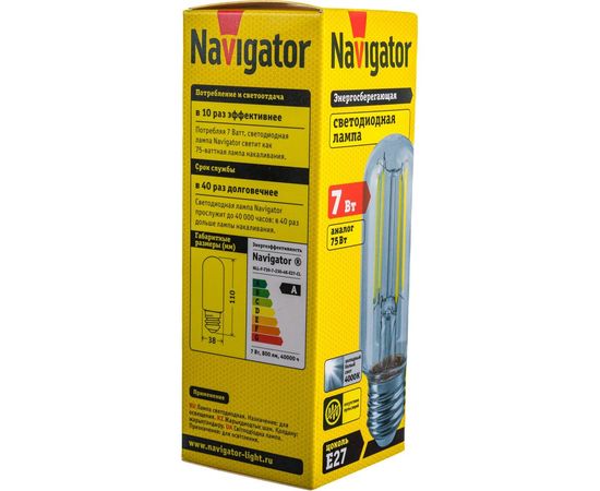 Лампа Navigator NLL-F-T39-7-230-4K-E27-CL 110mm 14442 – изображение 4