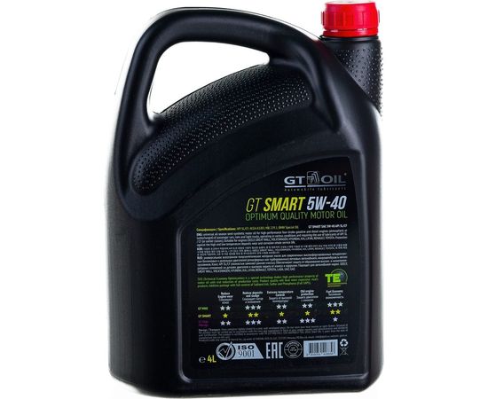 Моторное масло GT OIL Smart SAE 5W-40 API SL/CF, 4 л 8809059408858 – изображение 4