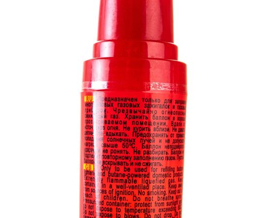 Газ для зажигалок S&B 20 мл, объем 28см3 ГС 002 – изображение 4
