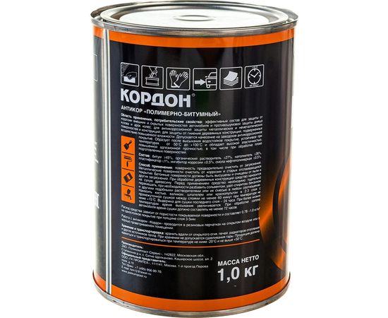 Антикоррозийное покрытие Кордон жест.банка 1 кг РТ180066 – изображение 5