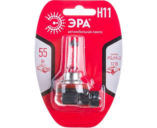 Автолампа ЭРА, Н11 12V 55W PGJ19-2 BL,+ лампа головного света, Б0037575 – изображение 5
