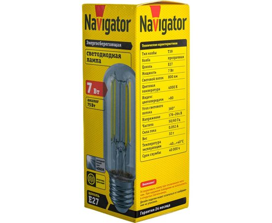 Лампа Navigator NLL-F-T39-7-230-4K-E27-CL 110mm 14442 – изображение 5