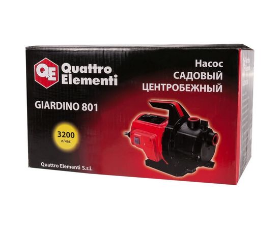 Садовый насос QUATTRO ELEMENTI Giardino 801 645-266 – изображение 7