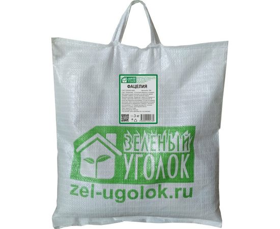 Семена Зеленый уголок Фацелия, 3 кг 4660001294769 