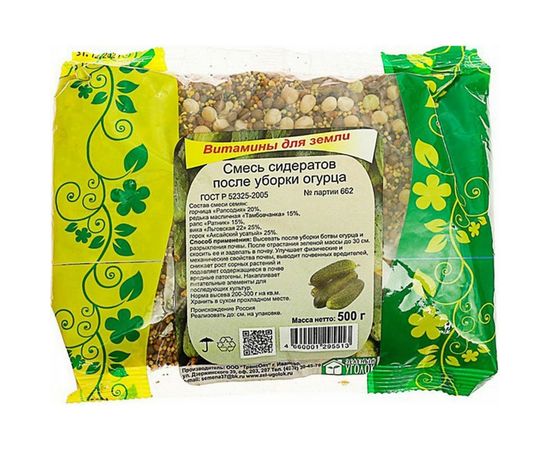 Семена Зеленый уголок смесь сидератов после огурца, 0.5 кг 4660001295513 