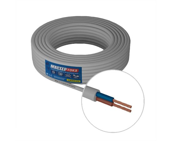 Провод ПВСбм Мастер Тока 2х1.5 белый 100м МТ1109 