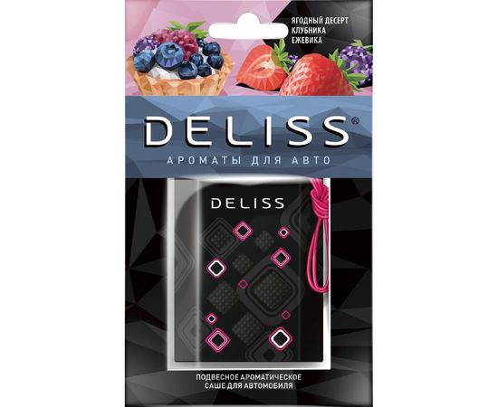 Автомобильный подвесной освежитель воздуха DELISS Romance 19316 