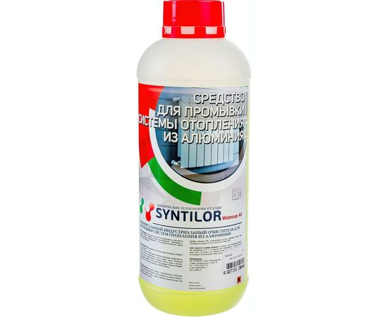 Средство для промывки системы отопления Syntilor Watesup All 1кг 1037 