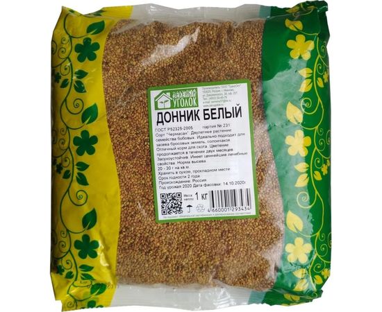 Семена Зеленый уголок Донник белый двухлетний 1 кг 4660001293434 