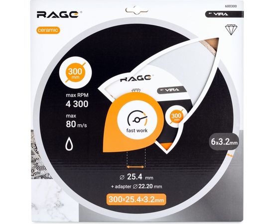 Диск алмазный сегментный HQ RAGE by (300х25.4х3.2 мм) VIRA 600300 