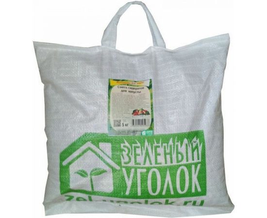 Семена Зеленый уголок смесь сидератов для капусты, 5кг 4660001295933 