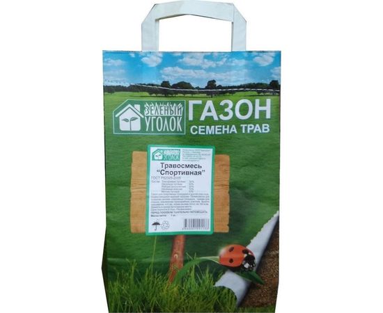 Семена газона Зеленый уголок травосмесь Спортивная, 1 кг 4660001291133 