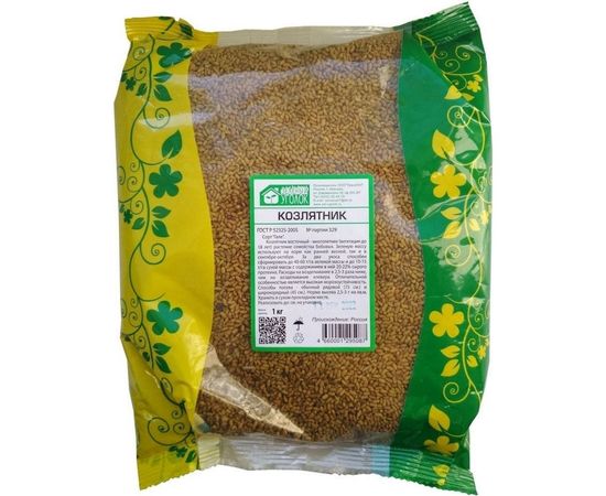 Семена Зеленый уголок Козлятник, 1 кг 4660001295087 