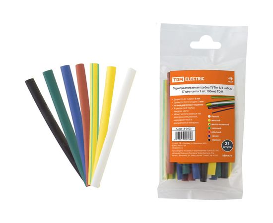 Термоусаживаемая трубка TDM ТУТнг 6/3 набор 7 цветов по 3 шт. 100мм SQ0518-0503 
