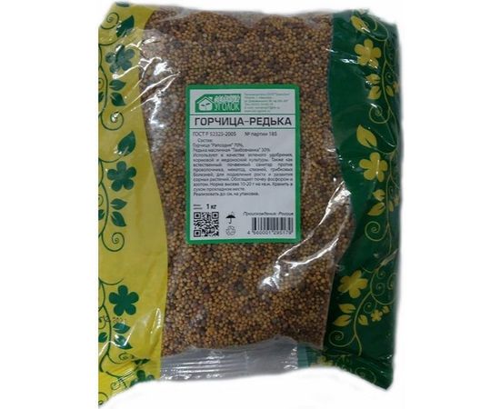 Семена Зеленый уголок смесь горчица/редька 70/30, 1кг 4660001295179 