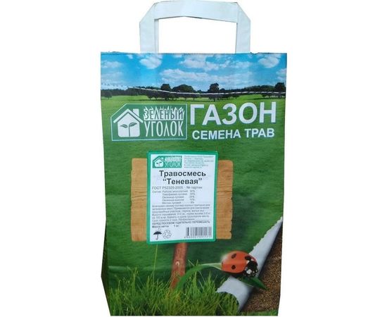 Семена газона Зеленый уголок травосмесь Теневая, 1 кг 4660001291171 