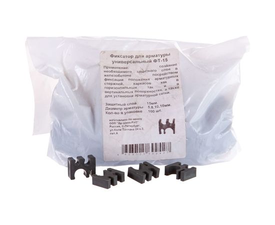 Фиксатор ФТ-15 Универсальный 100 шт для арматуры Ижорец СХ0101 