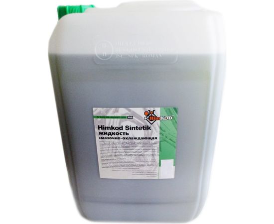 Смазочно-охлаждающая жидкость Sintetik 5 литров Himkod К-00002 