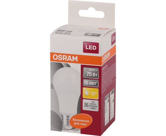 Светодиодная лампа OSRAM LED STAR A Стандарт 8.5Вт E27 806 Лм 2700 К Теплый белый свет 4052899971554 