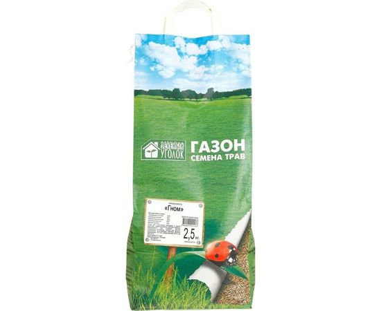 Семена газона Зеленый уголок травосмесь Гном, 2.5 кг 4660001294363 