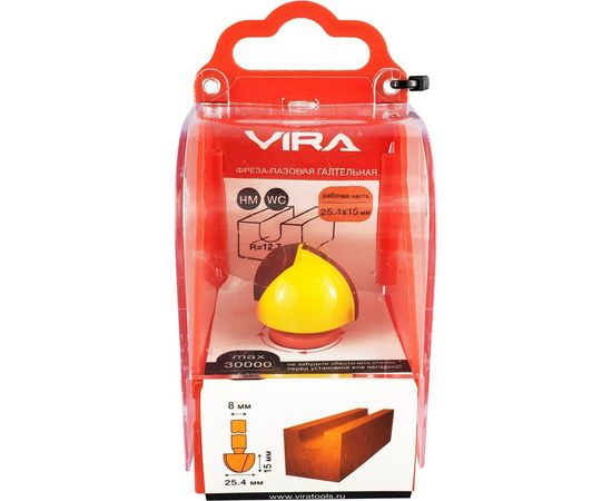 Фреза пазовая галтельная (25.4х15 мм; R12.7 мм) VIRA 553342 