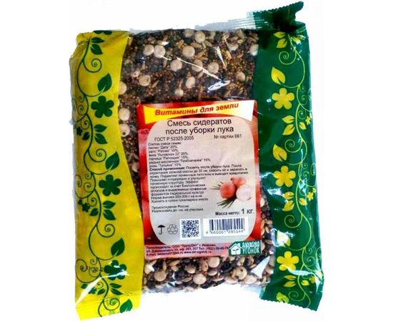 Семена Зеленый уголок смесь сидератов после лука, 1 кг 4660001295544 
