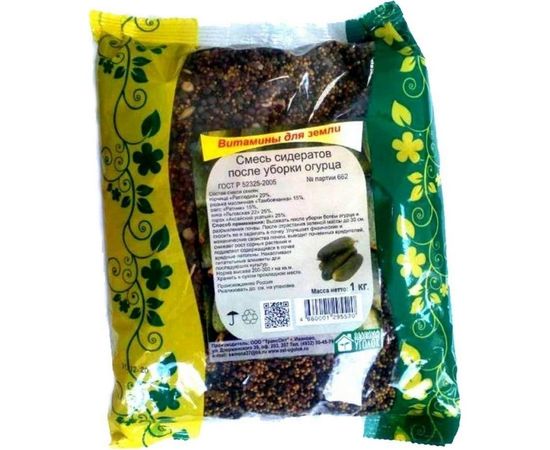 Семена Зеленый уголок смесь сидератов после огурца, 1 кг 4660001295520 