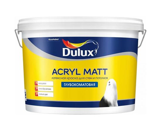 Краска DULUX ACRYL MATT латексная для внутренних работ, база BW 9л 5228355 