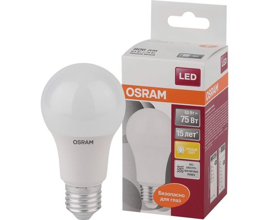 Светодиодная лампа OSRAM LED STAR A Стандарт 8.5Вт E27 806 Лм 2700 К Теплый белый свет 4052899971554 – изображение 2