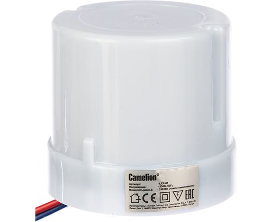 Датчик освещенности | фотореле Camelion LXP-03, 6466 – изображение 2