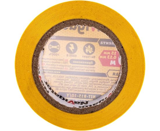 Изолента Navigator NIT-B15-10/Y желтая 71231 – изображение 2