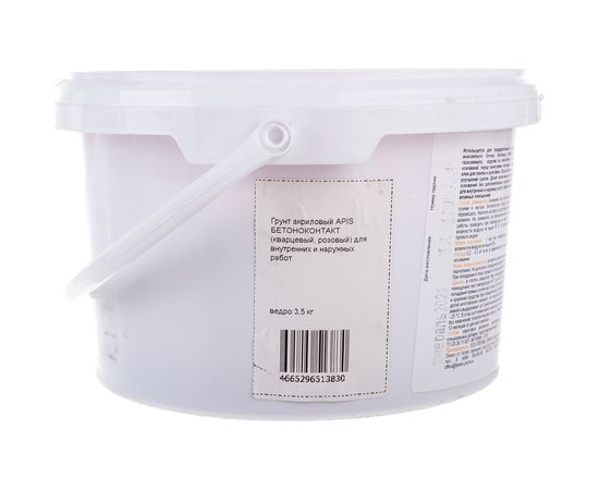 Акриловый грунт APIS БЕТОНОКОНТАКТ кварцевый, для внутр. и наруж. работ, ведро 3,5 кг 4665296513830 – изображение 2